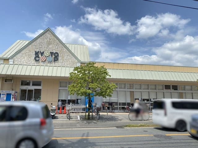 スーパー
