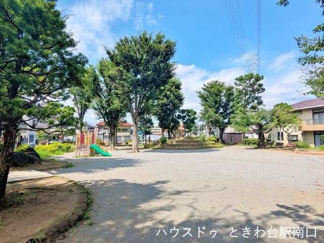 公園