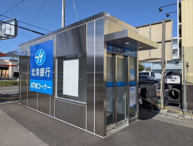 銀行