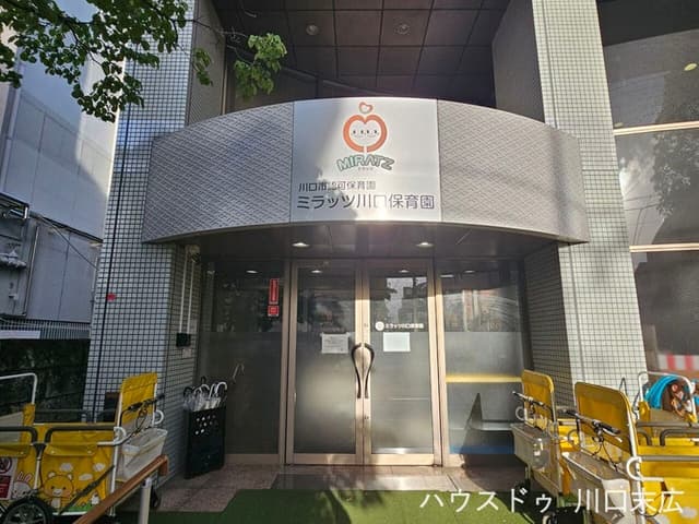 幼稚園・保育園