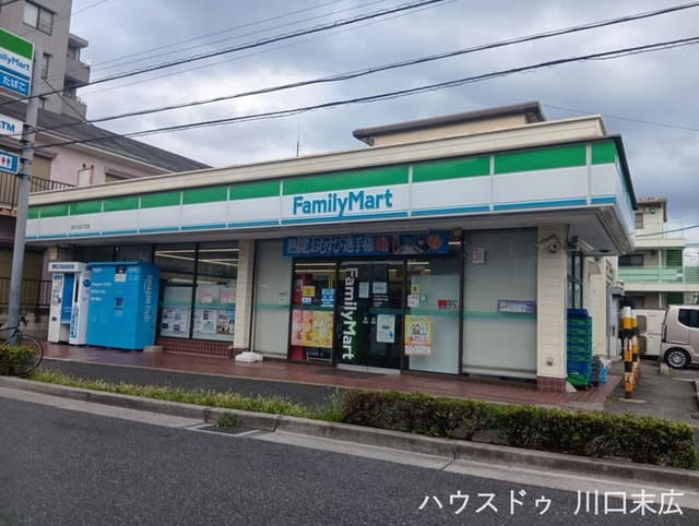 コンビニ