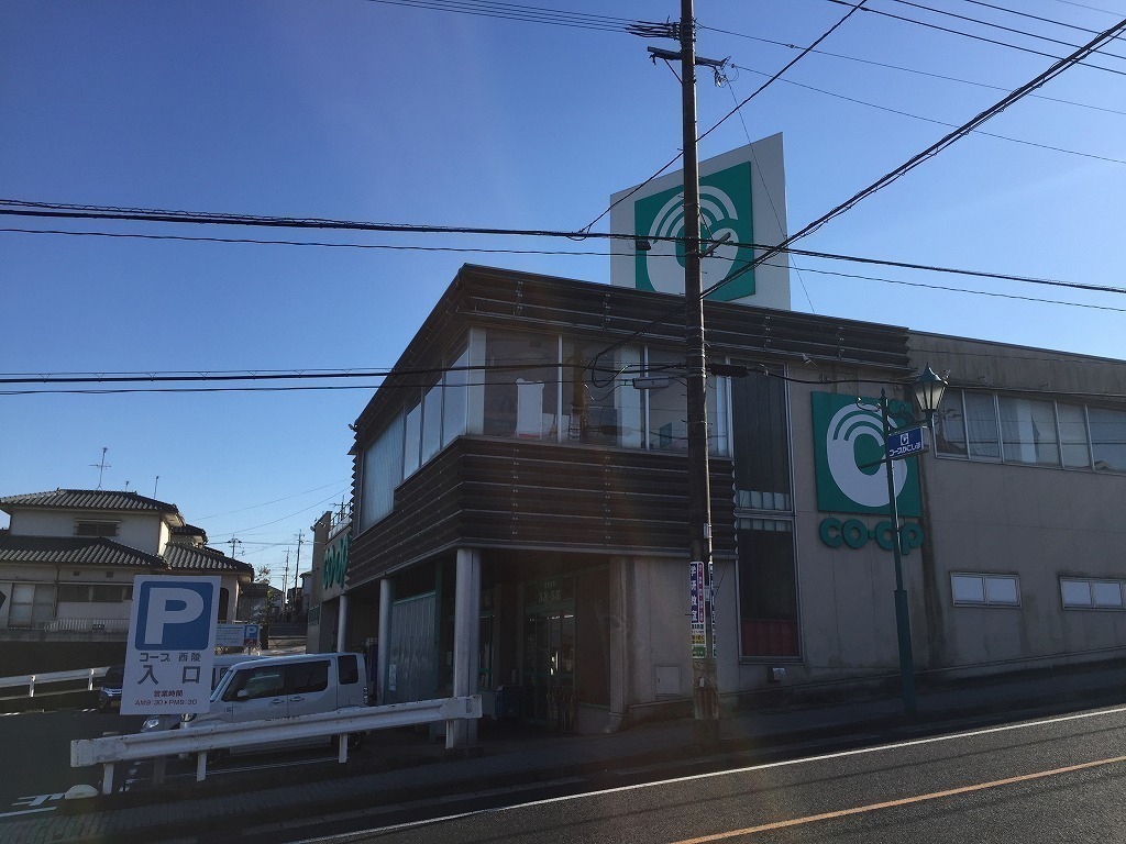 鹿児島県鹿児島市西陵４丁目の土地 350万円 1009 の不動産 住宅の物件詳細 ハウスドゥ Com Sp スマートフォンサイト