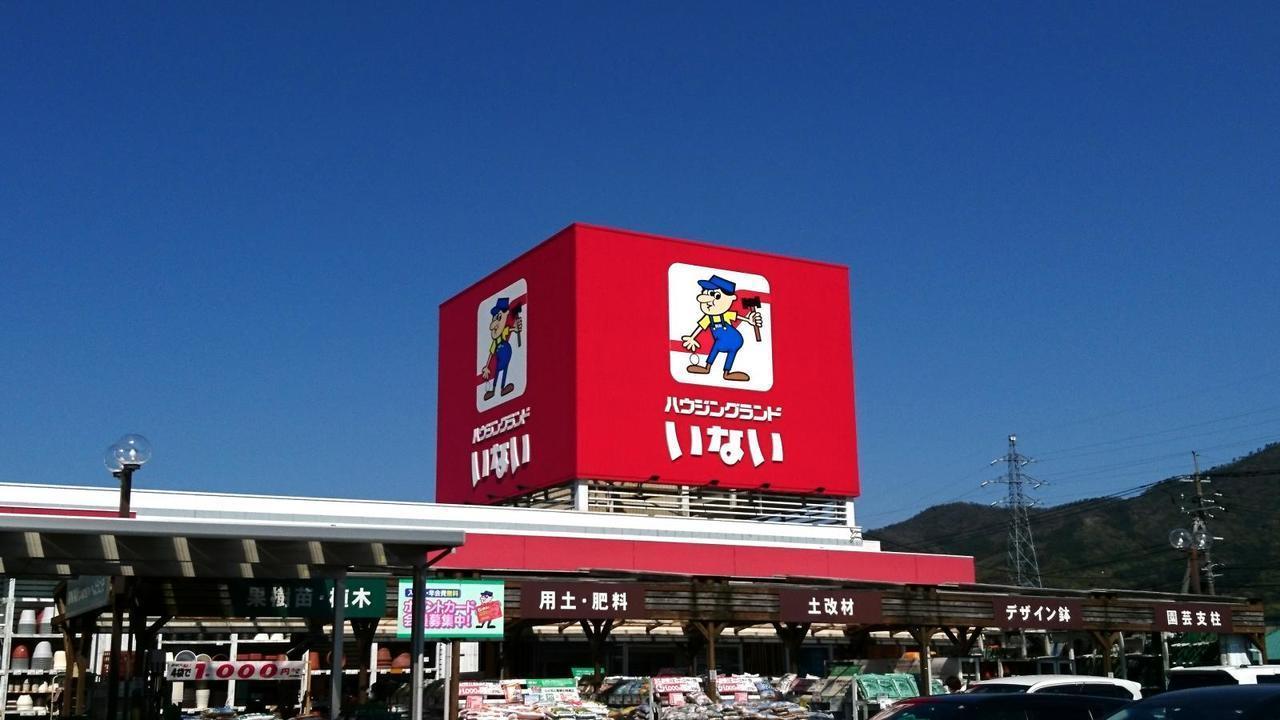 島根県出雲市里方町の土地 430万円 の不動産 住宅の物件詳細 ハウスドゥ Com スマートフォンサイト 島根県出雲市里方町の土地 430万円 の不動産 住宅の物件詳細 ハウスドゥ Com スマートフォンサイト