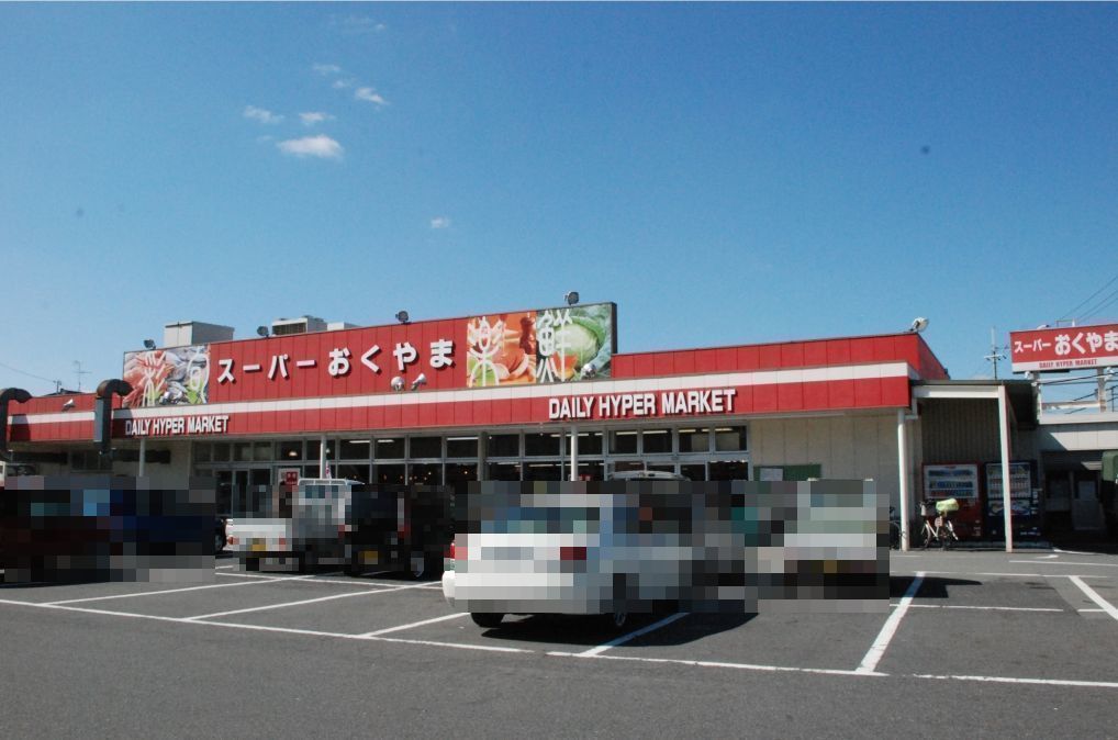 奈良県磯城郡田原本町大門中の土地 650万円 の不動産 住宅の物件詳細 ハウスドゥ Com Sp スマートフォンサイト 奈良県磯城郡田原本町大門中の土地 650万円 の不動産 住宅の物件詳細 ハウスドゥ Com Sp スマートフォンサイト