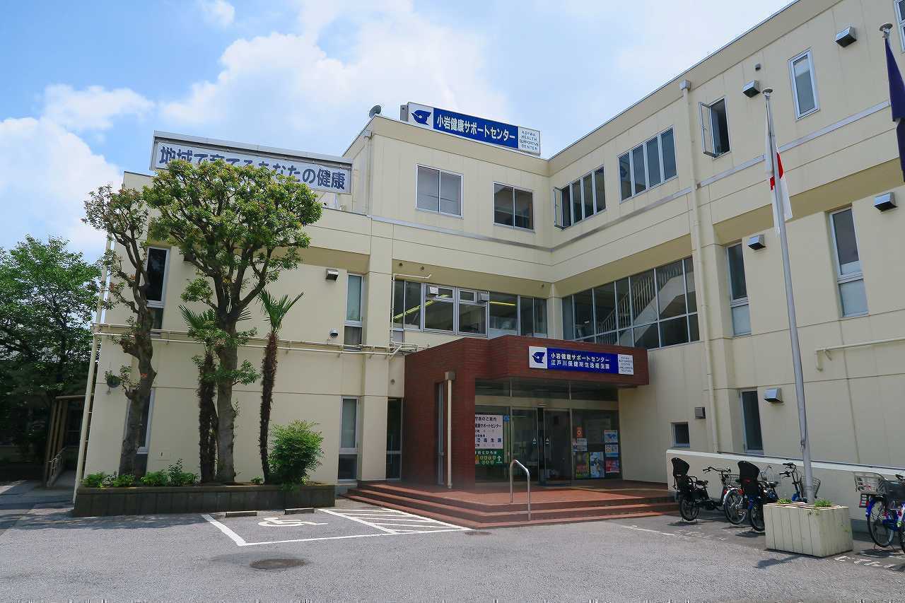 江戸川区東小岩３丁目 中古戸建 の不動産 住宅の物件詳細 ハウスドゥ Com Sp スマートフォンサイト