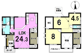 愛西市大野山町御納戸　中古一戸建て