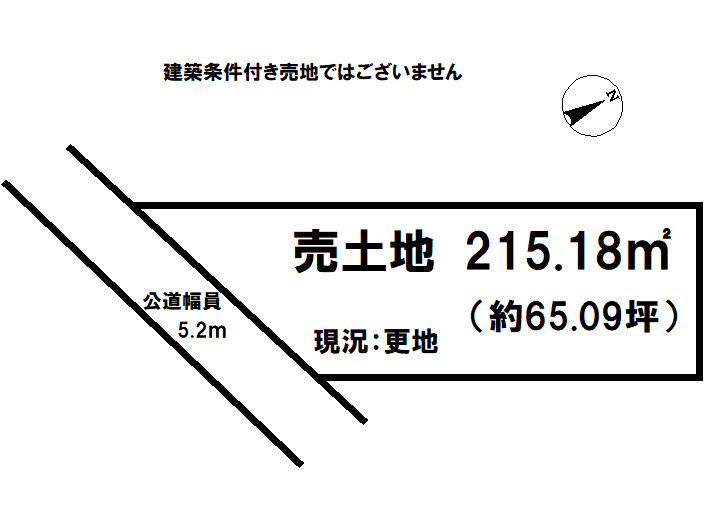 千葉県習志野市藤崎7丁目の土地 2680万円 の不動産 住宅の物件詳細 ハウスドゥ Com Sp スマートフォンサイト