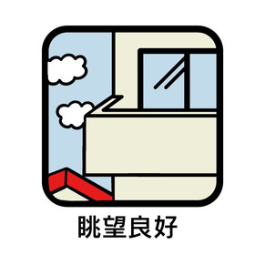 レインボー七宝