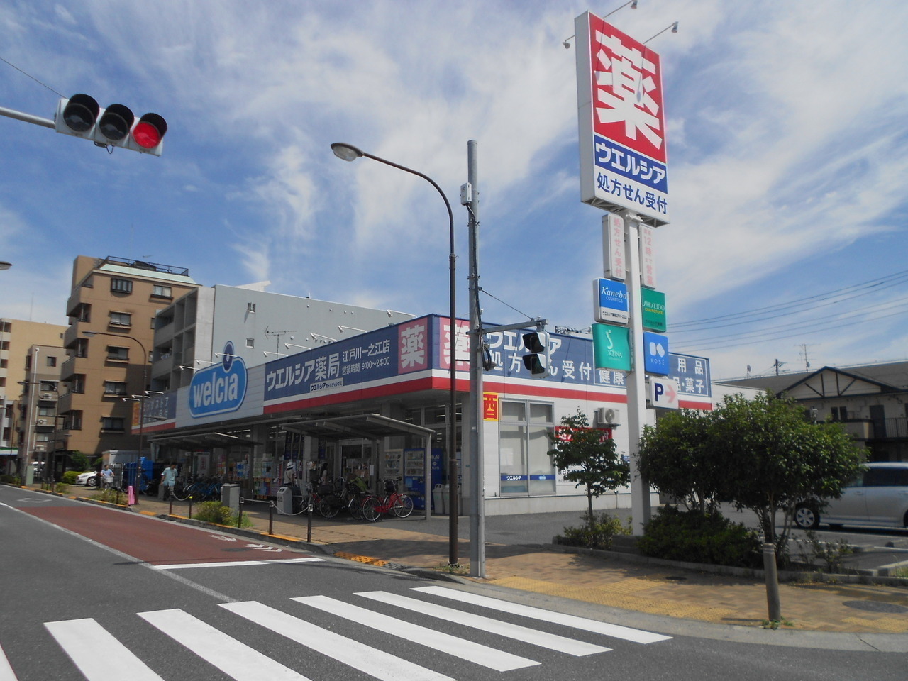 東京都江戸川区一之江６丁目の事業用 収益物件 3680万円 の不動産 住宅の物件詳細 ハウスドゥ Com Sp スマートフォンサイト