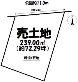 安城市福釜町西天の土地物件一覧 ハウスドゥ Com Sp 安城市福釜町西天の土地物件一覧 ハウスドゥ Com Sp