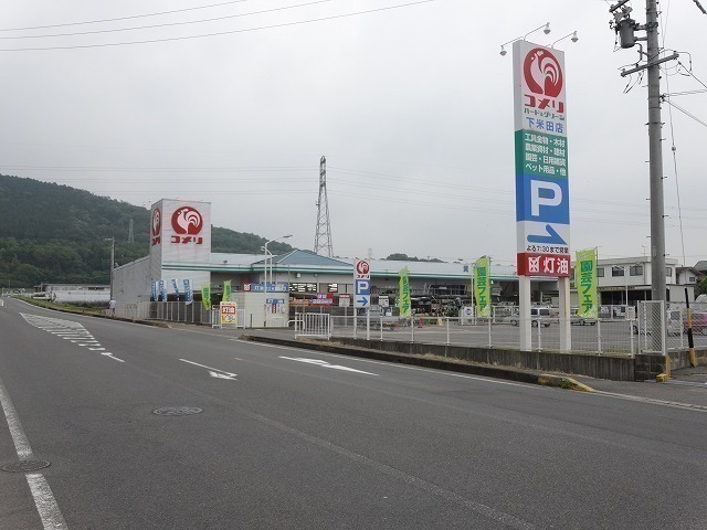 岐阜県美濃加茂市下米田町今の土地 0万円 の不動産 住宅の物件詳細 ハウスドゥ Com Sp スマートフォンサイト 岐阜県美濃加茂市下米田町今の土地 0万円 の不動産 住宅の物件詳細 ハウスドゥ Com Sp スマートフォンサイト