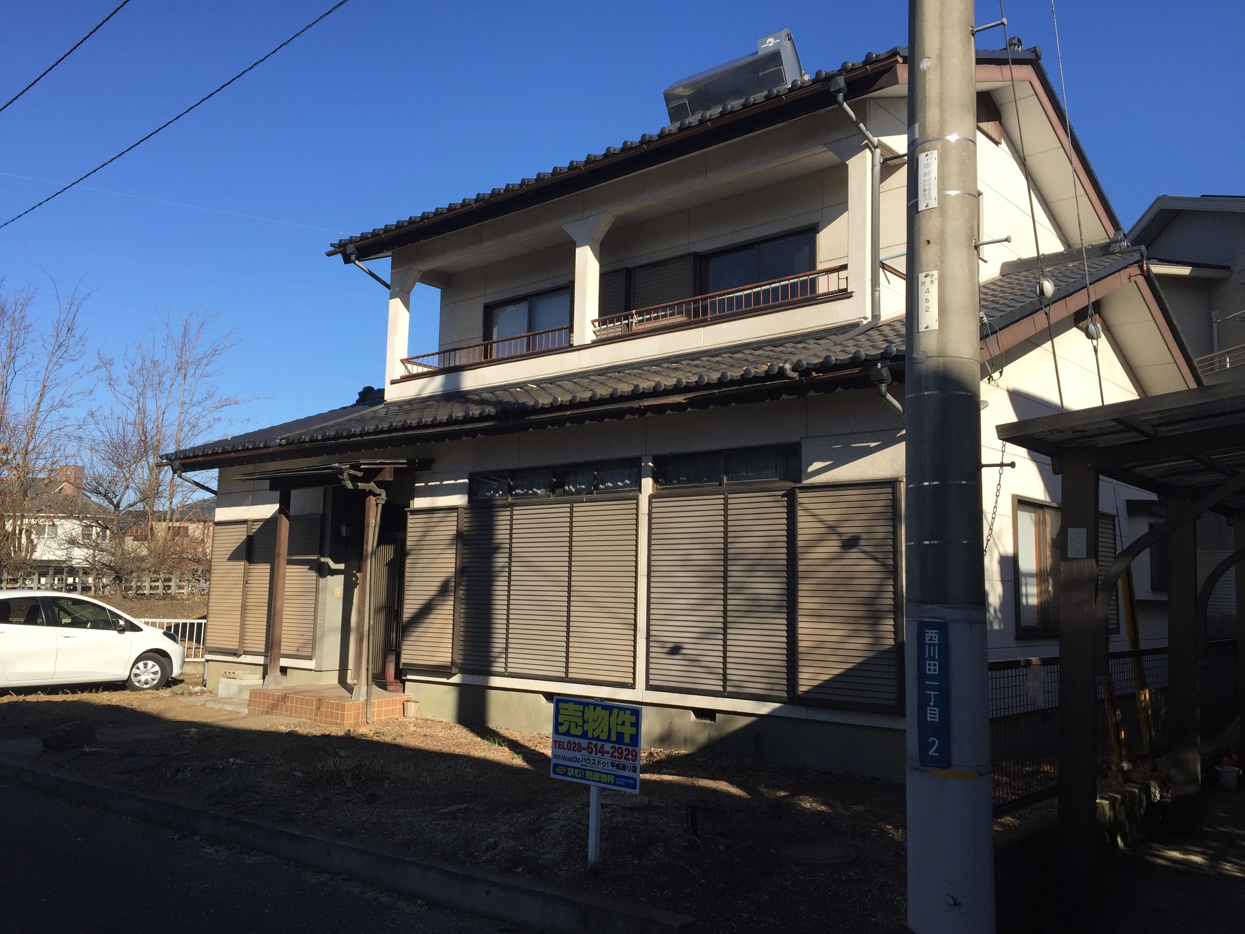 栃木県宇都宮市西川田1丁目の土地 1100万円 の不動産 住宅の物件詳細 ハウスドゥ Com Sp スマートフォンサイト 栃木県宇都宮市西川田1丁目の土地 1100万円 の不動産 住宅の物件詳細 ハウスドゥ Com Sp スマートフォンサイト