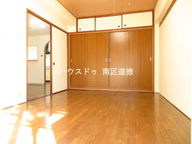 ●パロスみよし町