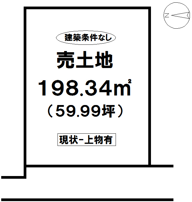 愛媛県松山市衣山３丁目の土地 990万円 の不動産 住宅の物件詳細 ハウスドゥ Com Sp スマートフォンサイト