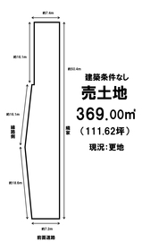 泉佐野市中庄の土地物件一覧 ハウスドゥ Com Sp