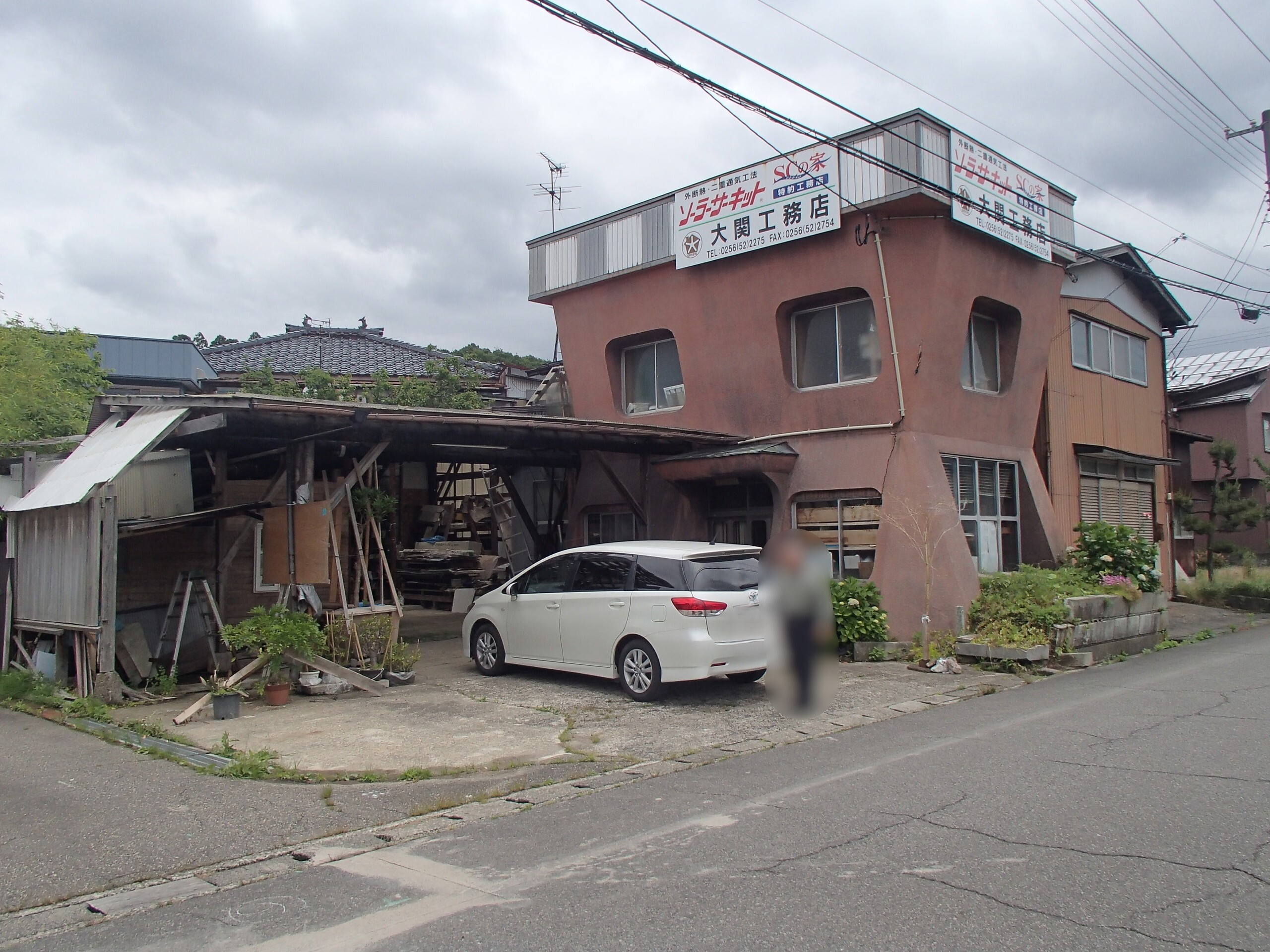 新潟県南蒲原郡田上町大字川船河の中古一戸建て 700万円 の不動産 住宅の物件詳細 ハウスドゥ Com スマートフォンサイト 新潟県南蒲原郡田上町大字川船河の中古一戸建て 700万円 の不動産 住宅の物件詳細 ハウスドゥ Com スマートフォンサイト