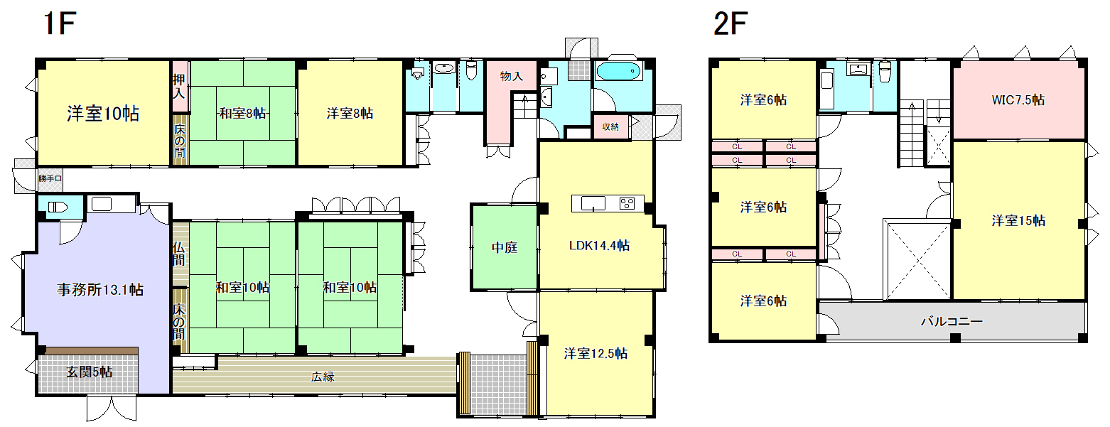 香川県仲多度郡まんのう町吉野の中古一戸建て 5000万円 の不動産 住宅の物件詳細 ハウスドゥ Com スマートフォンサイト