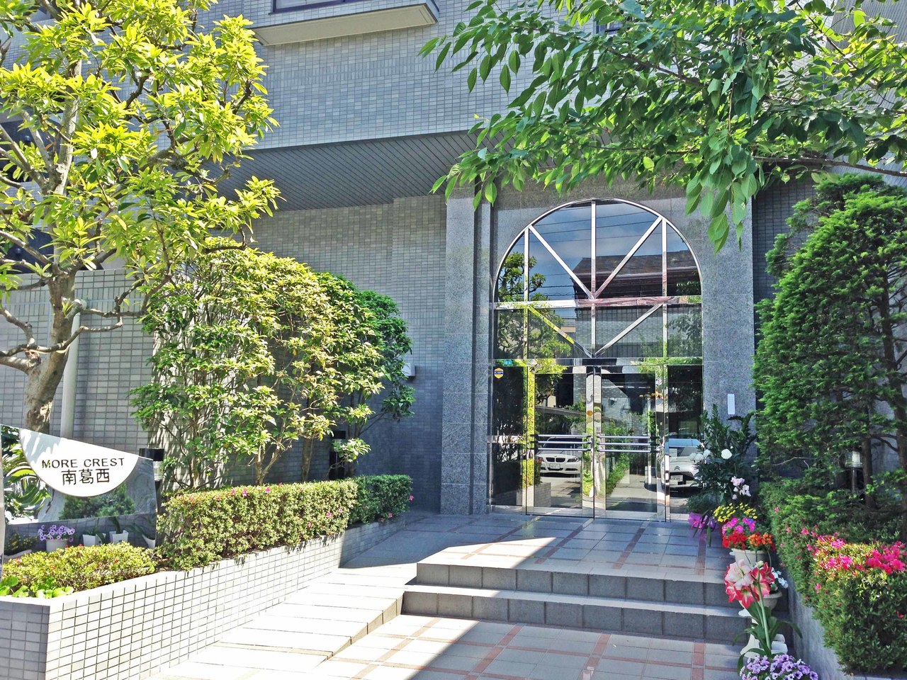 東京都江戸川区南葛西2丁目の中古マンション 4280万円 の不動産 住宅の物件詳細 ハウスドゥ Com Sp スマートフォンサイト 東京都江戸川区南葛西2丁目の中古マンション 4280万円 の不動産 住宅の物件詳細 ハウスドゥ Com Sp スマートフォンサイト