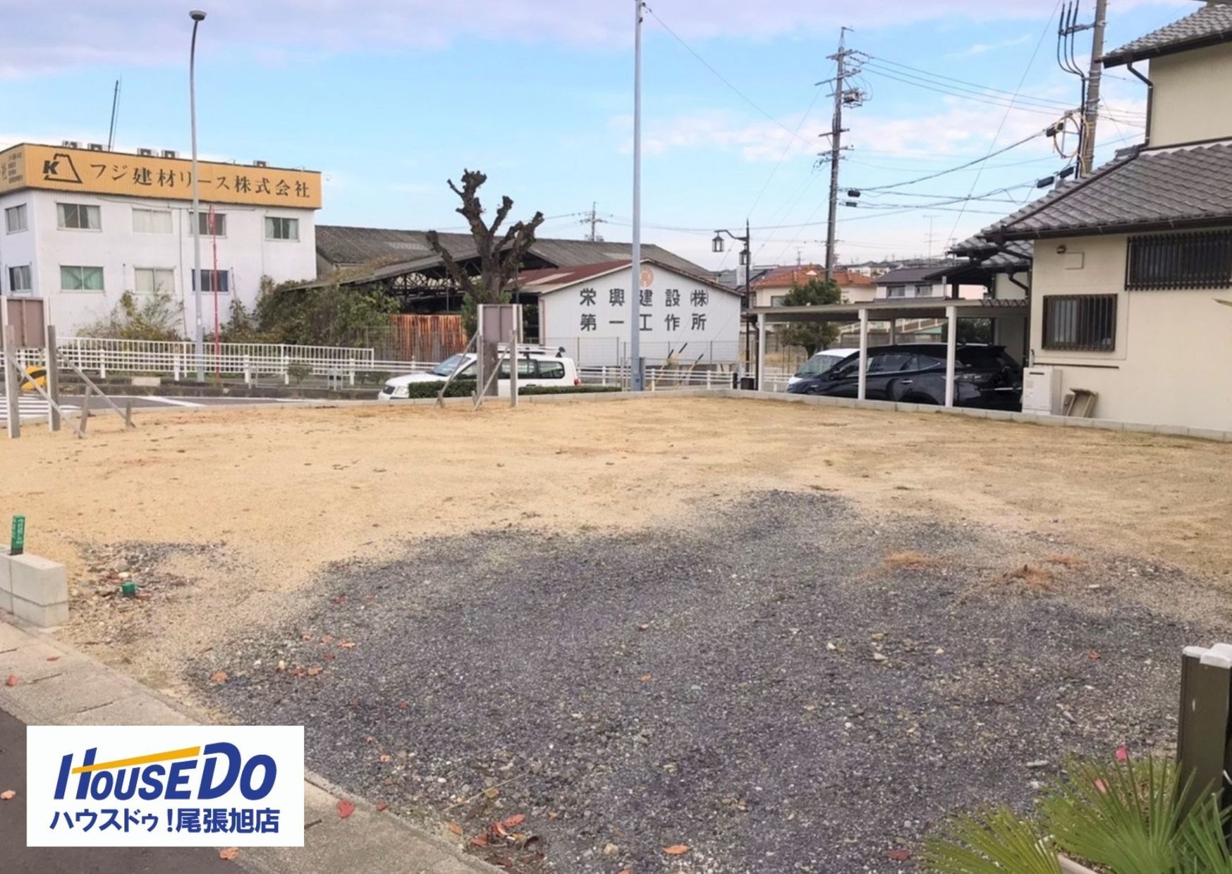 愛知県尾張旭市大塚町3丁目の土地 2180万円 の不動産 住宅の物件詳細 ハウスドゥ Com Sp スマートフォンサイト 愛知県尾張旭市大塚町3丁目の土地 2180万円 の不動産 住宅の物件詳細 ハウスドゥ Com Sp スマートフォンサイト