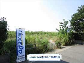 名古屋市中川区赤星1丁目 土地