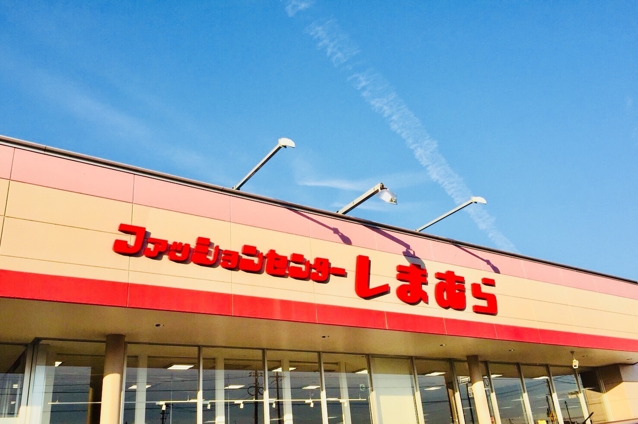 中野開作 3号地の土地 690万円 の不動産 住宅の物件詳細 ハウスドゥ Com Sp スマートフォンサイト