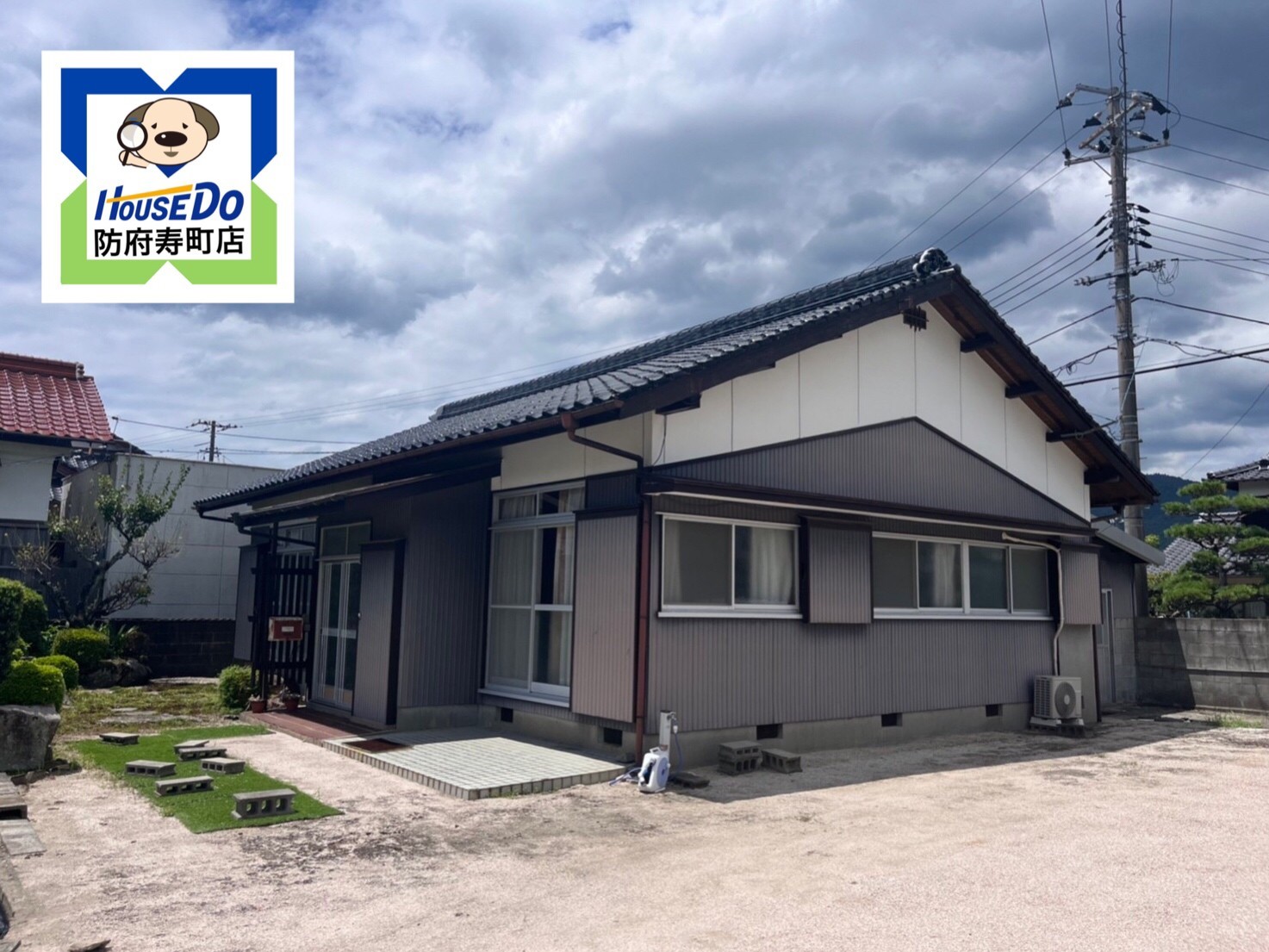 山口県防府市大字真尾の中古一戸建て 580万円 の不動産 住宅の物件詳細 ハウスドゥ Com Sp スマートフォンサイト 山口県防府市大字真尾の中古一戸建て 580万円 の不動産 住宅の物件詳細 ハウスドゥ Com Sp スマートフォンサイト