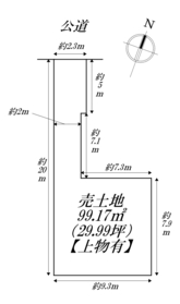 DB間取り図