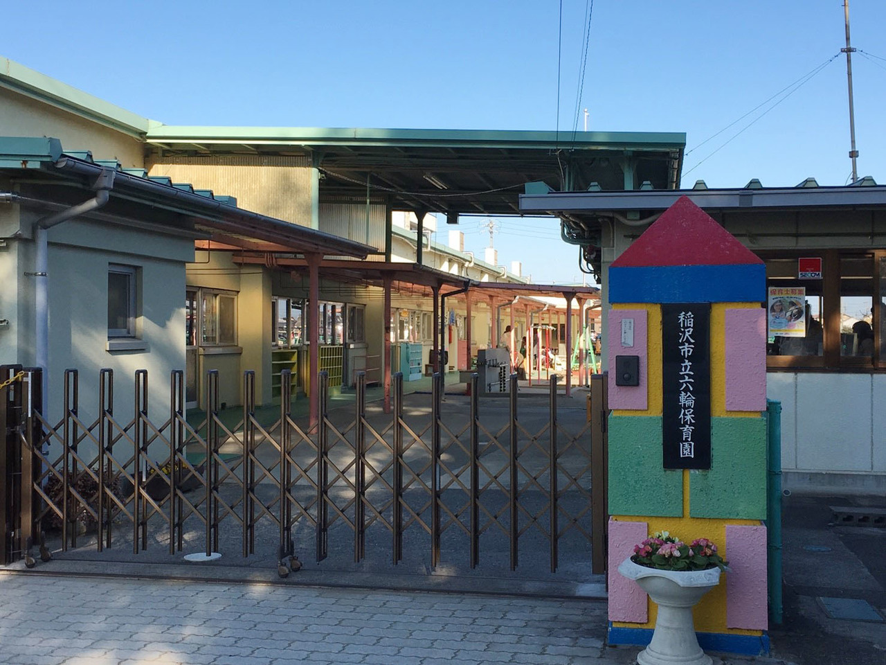 愛知県稲沢市平和町城西の土地 398万円 の不動産 住宅の物件詳細 ハウスドゥ Com Sp スマートフォンサイト 愛知県稲沢市平和町城西の土地 398万円 の不動産 住宅の物件詳細 ハウスドゥ Com Sp スマートフォンサイト
