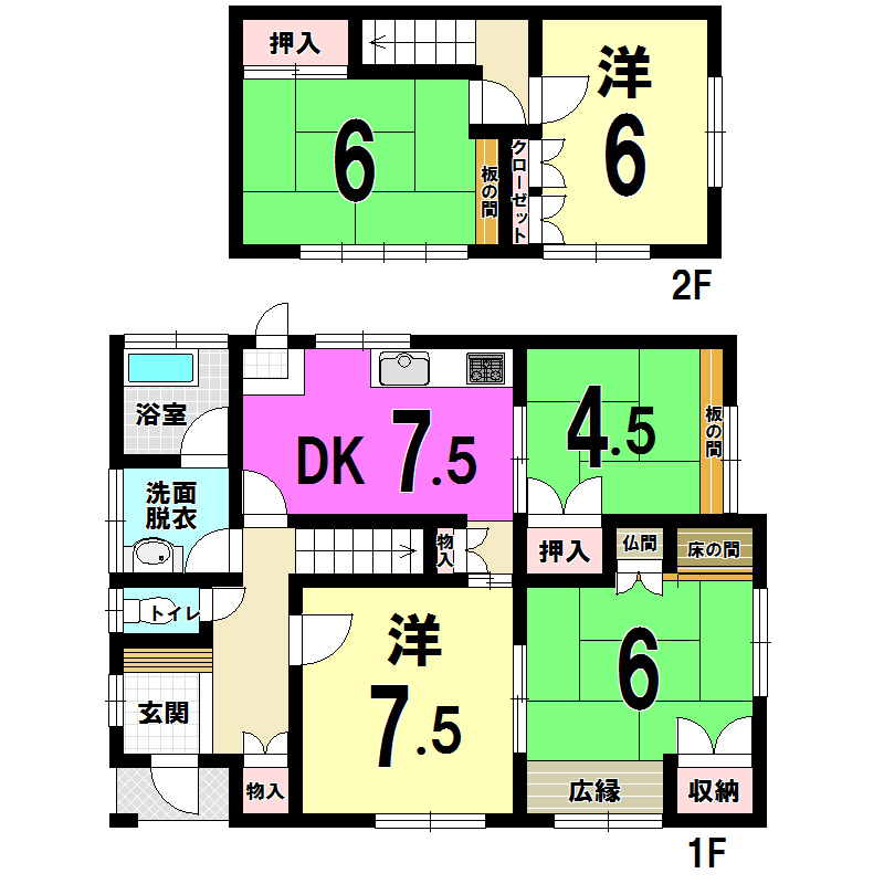 中古一戸建て 小倉南区長行東 の不動産 住宅の物件詳細 ハウスドゥ Com Sp スマートフォンサイト