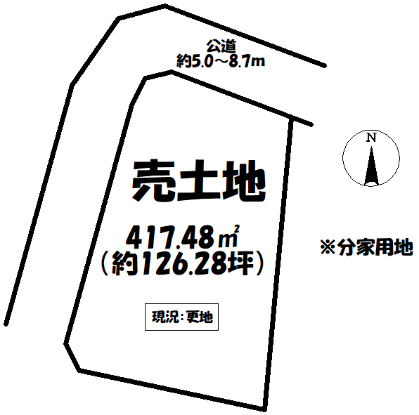 分家用地 額田郡幸田町 の不動産 住宅の物件詳細 ハウスドゥ Com Sp スマートフォンサイト