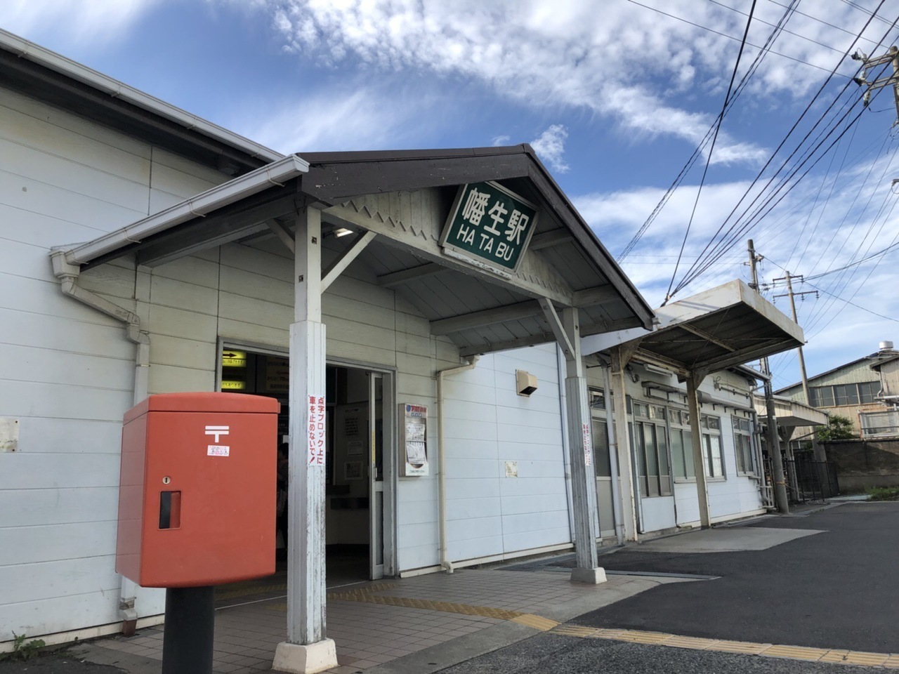 山口県下関市後田町3丁目の中古マンション 1300万円 の不動産 住宅の物件詳細 ハウスドゥ Com Sp スマートフォンサイト 山口県下関市後田町3丁目の中古マンション 1300万円 の不動産 住宅の物件詳細 ハウスドゥ Com Sp スマートフォンサイト