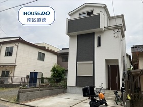 ●名古屋市南区元塩町1丁目　中古一戸建て