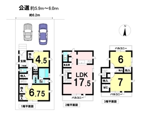 ●名古屋市南区元塩町1丁目　中古一戸建て