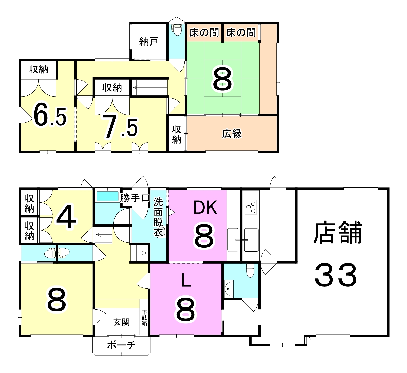 北海道登別市千歳町1丁目の中古一戸建て 1030万円 の不動産 住宅の物件詳細 ハウスドゥ Com Sp スマートフォンサイト 北海道登別市千歳町1丁目の中古一戸建て 1030万円 の不動産 住宅の物件詳細 ハウスドゥ Com Sp スマートフォンサイト