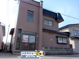 爾志郡乙部町字緑町の不動産 住宅の物件一覧 ハウスドゥ Com Sp 爾志郡乙部町字緑町の不動産 住宅の物件一覧 ハウスドゥ Com Sp