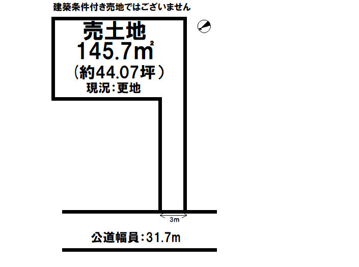 千葉県習志野市袖ケ浦1丁目の土地 2490万円 の不動産 住宅の物件詳細 ハウスドゥ Com Sp スマートフォンサイト