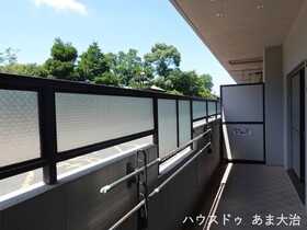 ●アメニティ大治二番館
