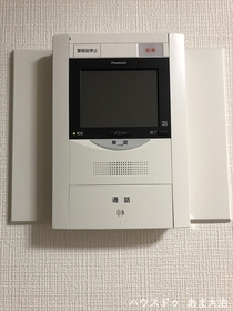 ●アメニティ大治二番館