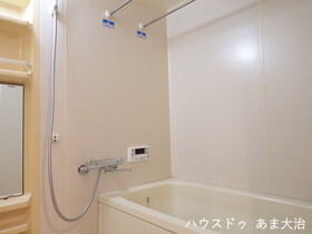 ●アメニティ大治二番館