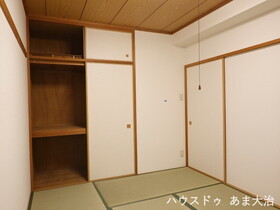 ●アメニティ大治二番館