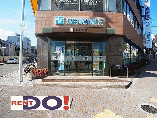 兵庫県神戸市灘区篠原本町２丁目の土地 4950万円 の不動産 住宅の物件詳細 ハウスドゥ Com スマートフォンサイト