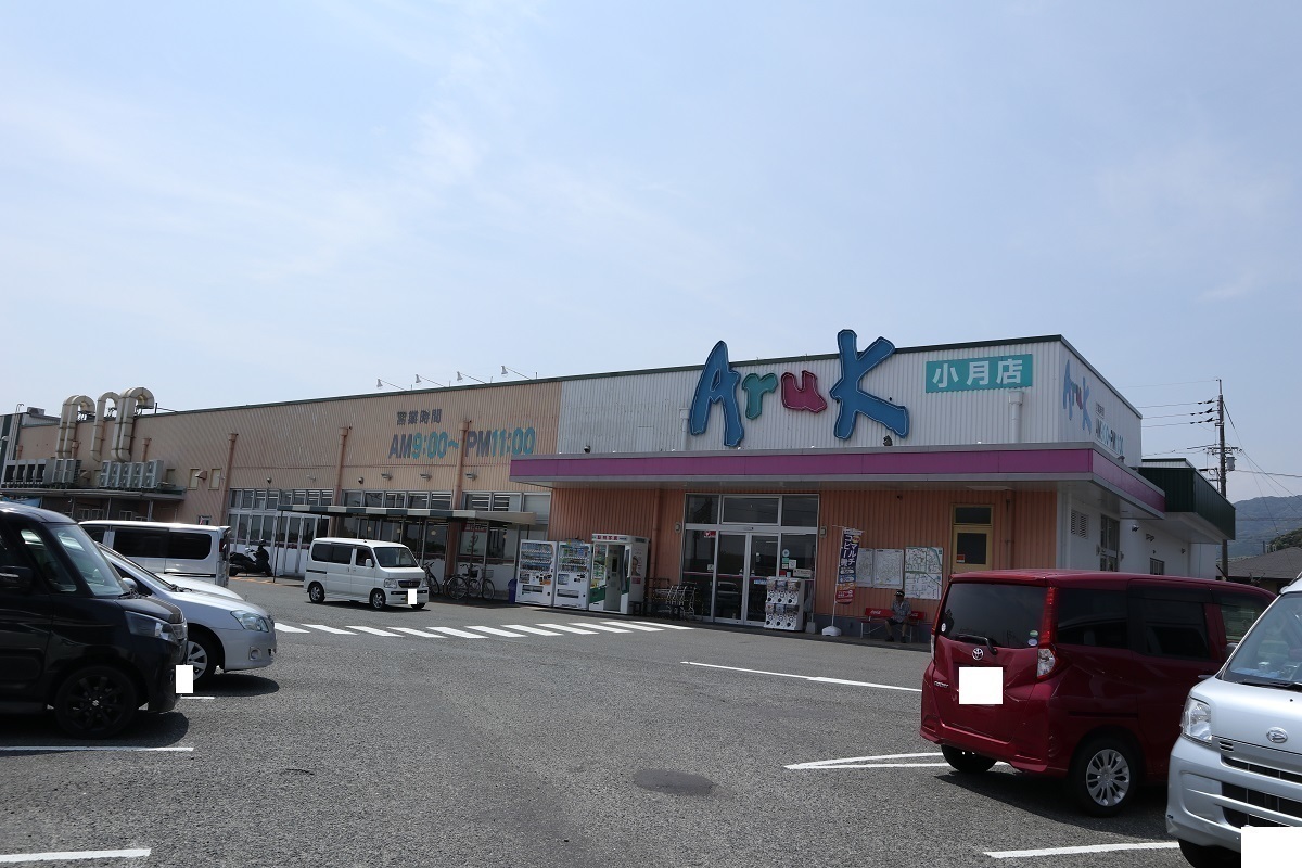 山口県下関市小月公園町の中古一戸建て 350万円 の不動産 住宅の物件詳細 ハウスドゥ Com Sp スマートフォンサイト