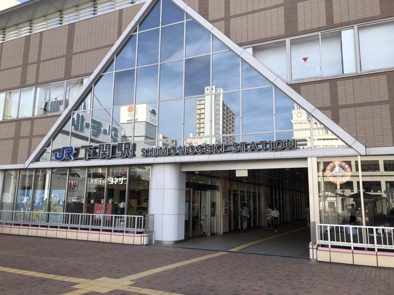 山口県下関市彦島江の浦町1丁目の中古一戸建て 1100万円 の不動産 住宅の物件詳細 ハウスドゥ Com Sp スマートフォンサイト 山口県下関市彦島江の浦町1丁目の中古一戸建て 1100万円 の不動産 住宅の物件詳細 ハウスドゥ Com Sp スマートフォンサイト