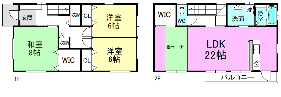 長野県塩尻市大字広丘野村の中古一戸建て 2190万円 の不動産 住宅の物件詳細 ハウスドゥ Com Sp スマートフォンサイト 長野県塩尻市大字広丘野村の中古一戸建て 2190万円 の不動産 住宅の物件詳細 ハウスドゥ Com Sp スマートフォンサイト