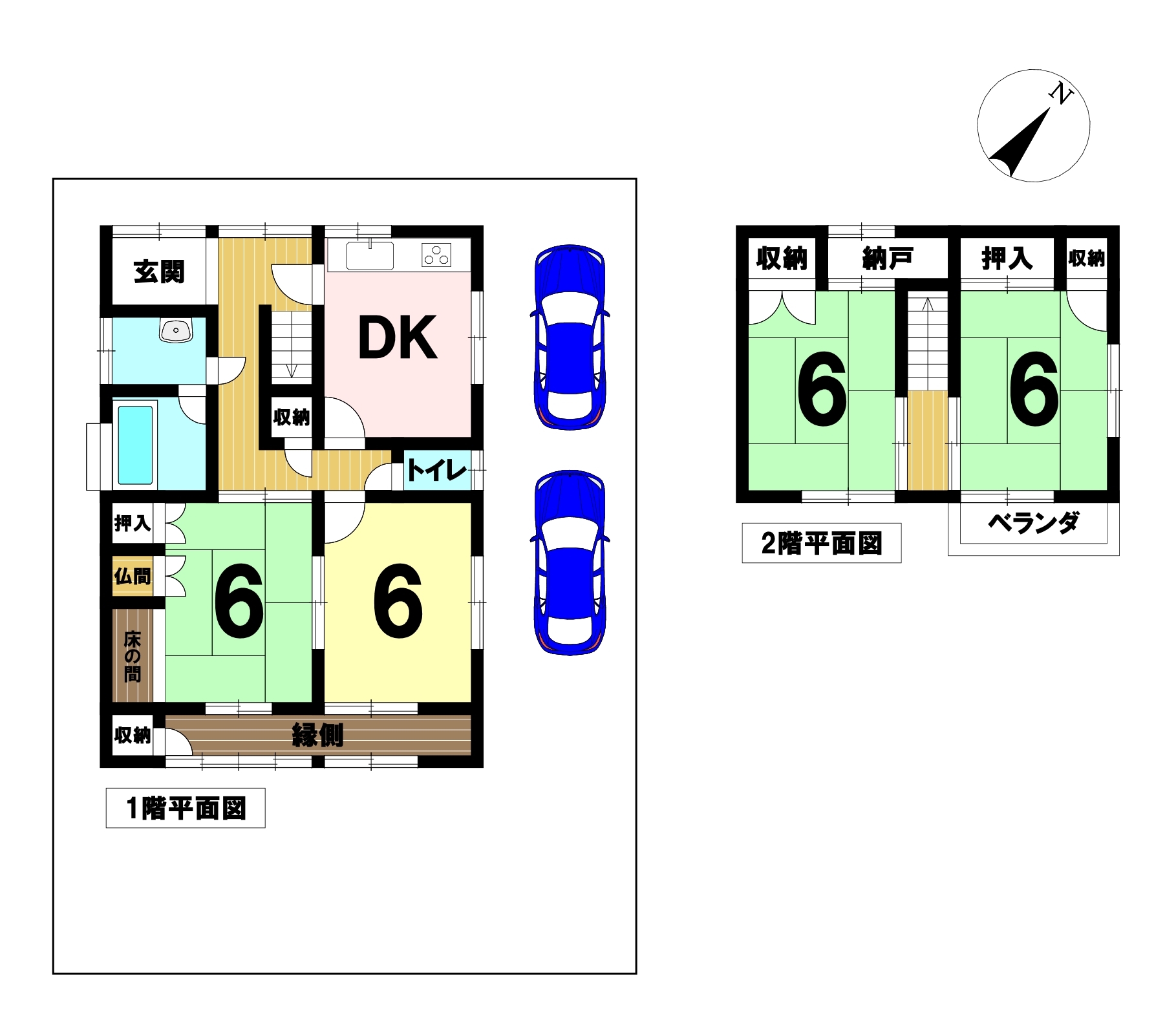 大井町宮新田 中古戸建の中古一戸建て 600万円 の不動産 住宅の物件詳細 ハウスドゥ Com Sp スマートフォンサイト 大井町宮新田 中古戸建の中古一戸建て 600万円 の不動産 住宅の物件詳細 ハウスドゥ Com Sp スマートフォンサイト