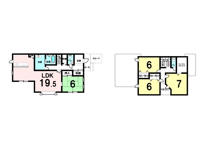 即入居可 太陽光発電 エコジョーズ リビング床暖房 の不動産 住宅の物件詳細 ハウスドゥ Com スマートフォンサイト