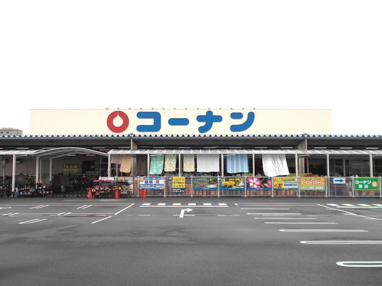 奈良県大和高田市大字高田の土地 6600万円 の不動産 住宅の物件詳細 ハウスドゥ Com Sp スマートフォンサイト