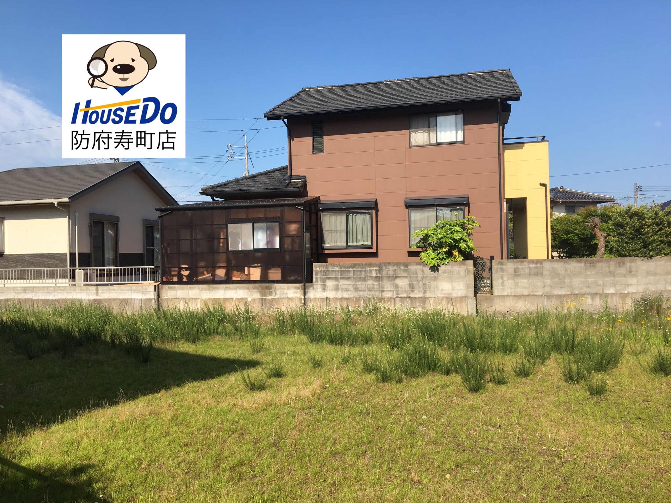 山口県防府市華城中央2丁目の土地 3万円 の不動産 住宅の物件詳細 ハウスドゥ Com Sp スマートフォンサイト 山口県防府市華城中央2丁目の土地 3万円 の不動産 住宅の物件詳細 ハウスドゥ Com Sp スマートフォンサイト