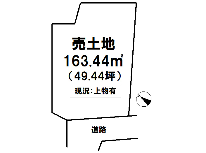 福岡県福岡市東区下原3丁目の土地 10万円 の不動産 住宅の物件詳細 ハウスドゥ Com Sp スマートフォンサイト 福岡県福岡市東区下原3丁目の土地 10万円 の不動産 住宅の物件詳細 ハウスドゥ Com Sp スマートフォンサイト