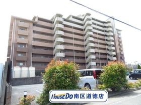 ラドーニ南区南野風の館